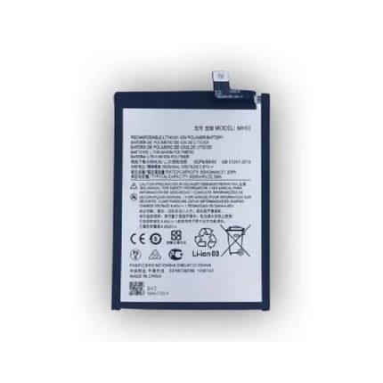 Motorola Moto G60 Battery