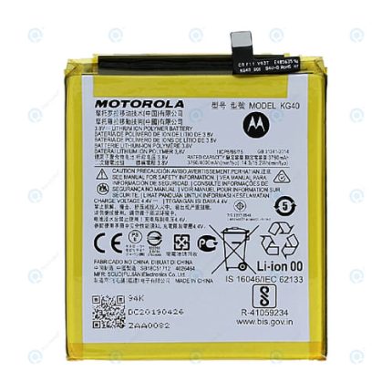 Motorola Moto G8 Play Battery