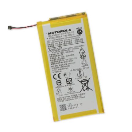 Motorola Moto Z2 Force Battery