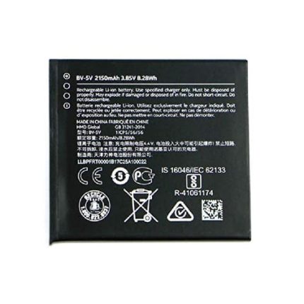 Nokia 1 Battery