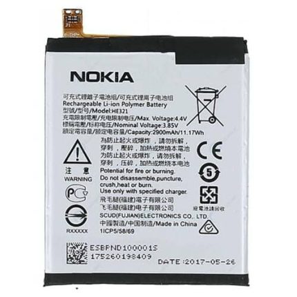 Nokia 3.1 Plus Battery