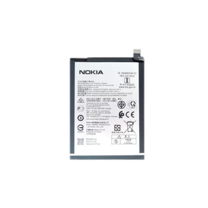 Nokia 5.3 Battery