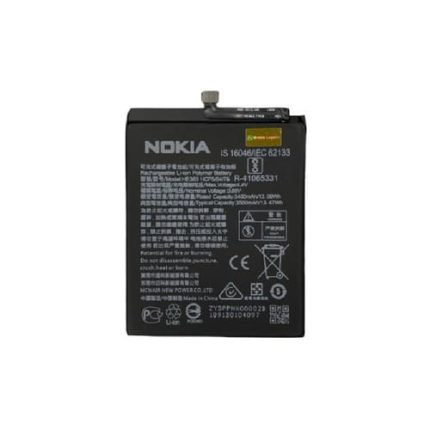 Nokia 8.1 Battery