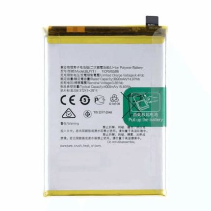 Oppo A15s Battery
