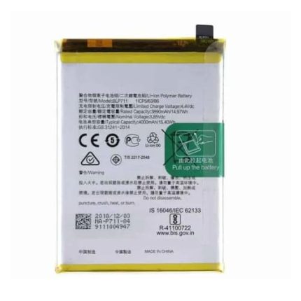 Oppo A1K Battery