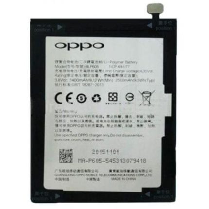Oppo A33 Battery