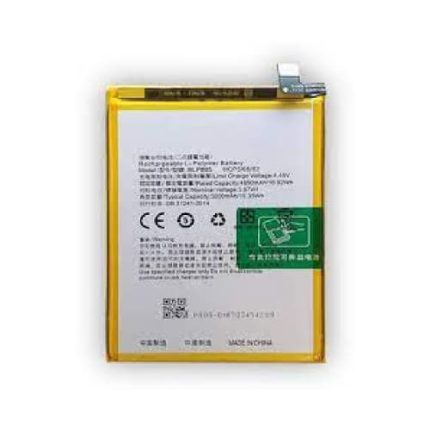 Oppo A55 Battery