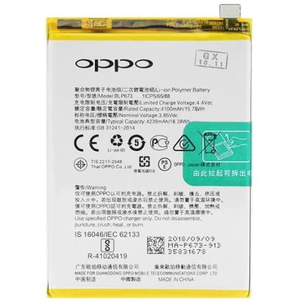 Oppo A8 Battery
