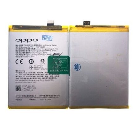 Oppo F11 Battery