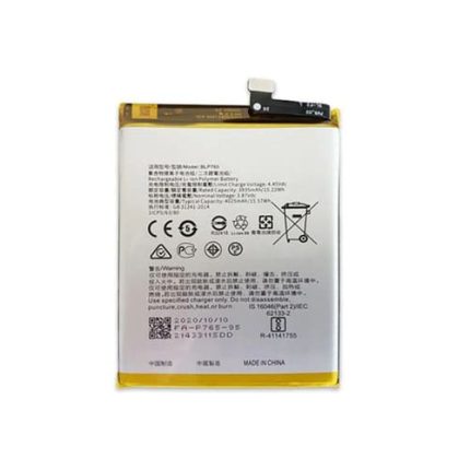 Oppo F15 Battery