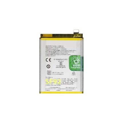 Oppo F17 Battery