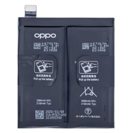 Oppo Find X2 Pro Battery