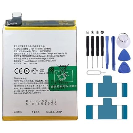 Oppo K7x Battery