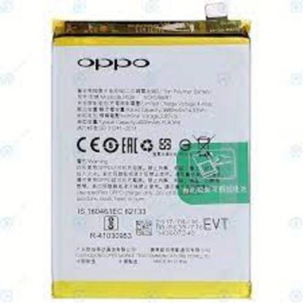 Oppo R11 Battery