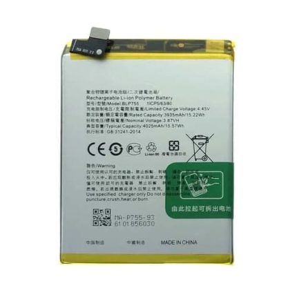 Oppo Reno3 Pro Battery