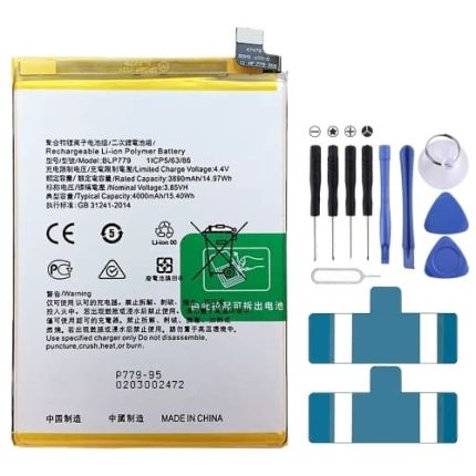 Oppo Reno4 Z 5G Battery