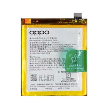 Oppo Reno5 Battery