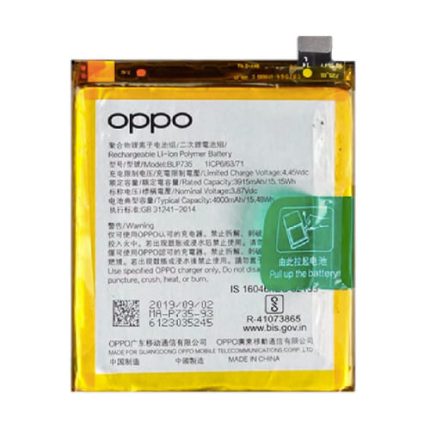 Oppo Reno7 Battery
