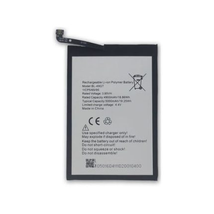 Tecno Camon 17 Battery