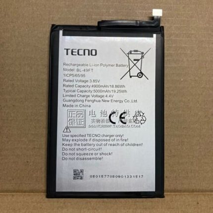 Tecno Pop 5 LTE Battery