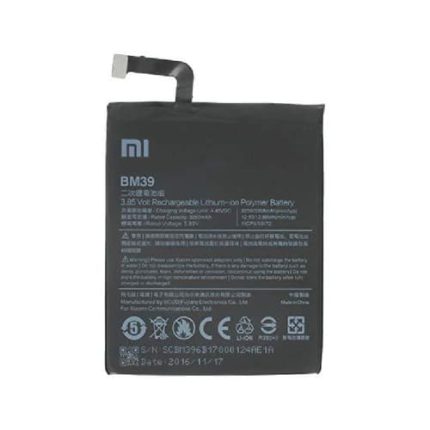 Xiaomi 12S Battery