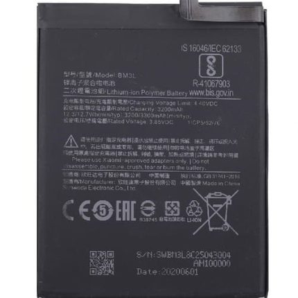 Xiaomi 12S Pro Battery
