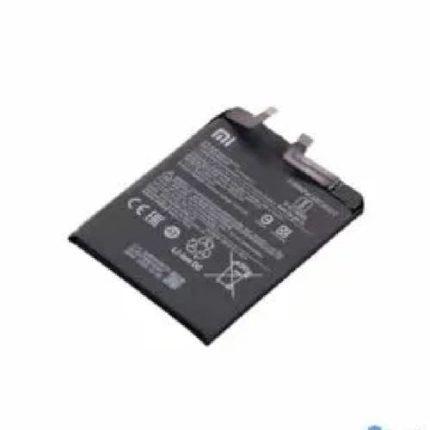Xiaomi 12S Ultra Battery