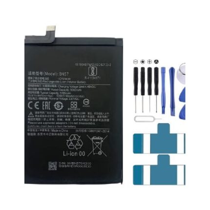 Xiaomi Civi 1S Battery