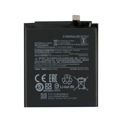 Xiaomi Mi 10 Lite 5G Battery