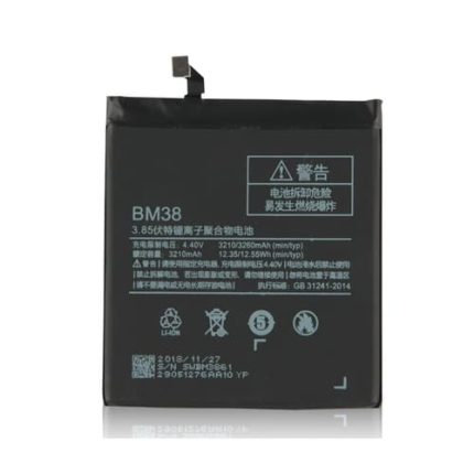 Xiaomi Mi 4S Battery