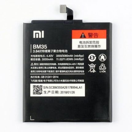 Xiaomi Mi 4c Battery