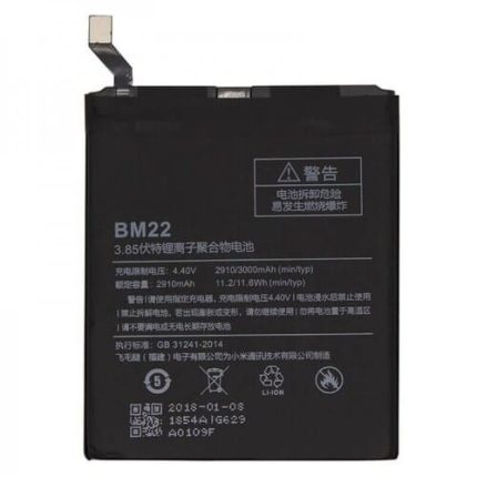 Xiaomi Mi 5 Battery