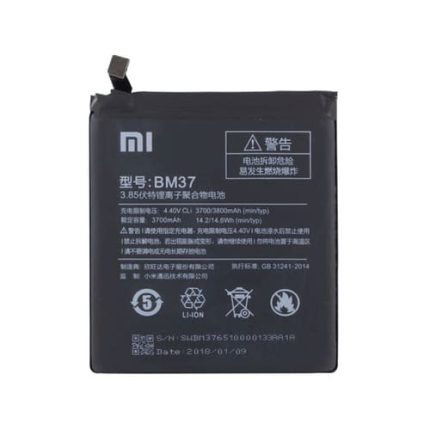 Xiaomi Mi 5s Plus Battery