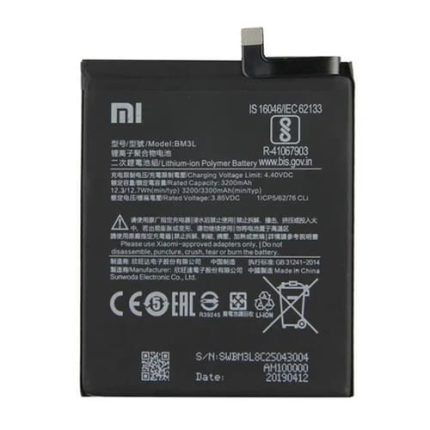 Xiaomi Mi 9 Battery