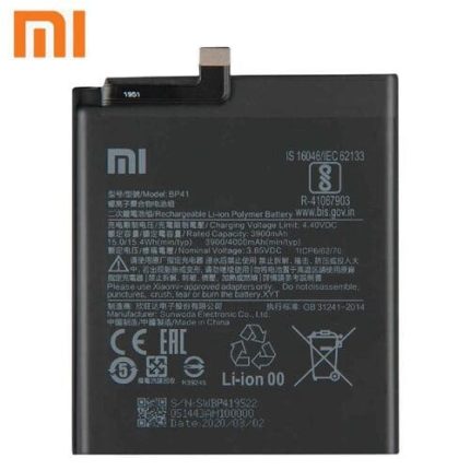 Xiaomi Mi 9T Battery