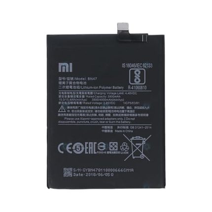 Xiaomi Mi A2 Lite Battery