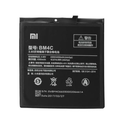Xiaomi Mi Mix Battery