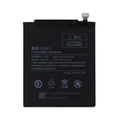Xiaomi Mi Note 4 Battery