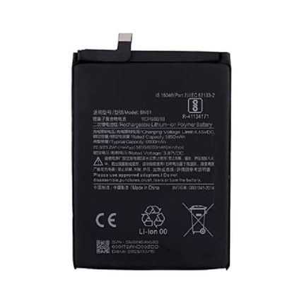 Xiaomi Poco X2 Battery