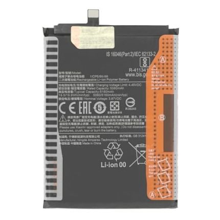 Xiaomi Poco X3 Battery