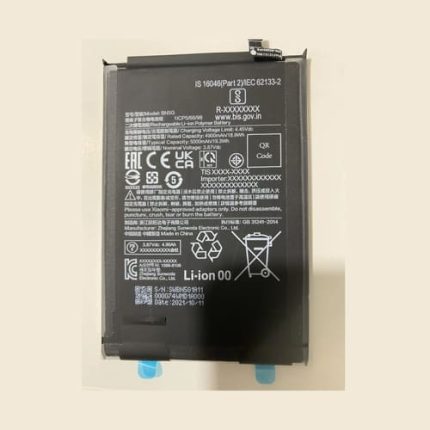 Xiaomi Redmi 10C Battery
