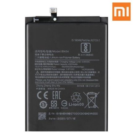 Xiaomi Redmi 10X Pro 5G Battery