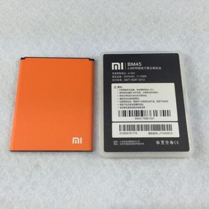 Xiaomi Redmi 2 Prime Battery