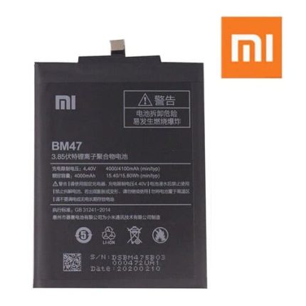 Xiaomi Redmi 3 Battery