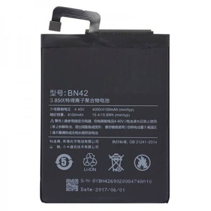 Xiaomi Redmi 4 Battery
