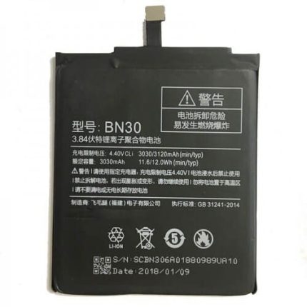 Xiaomi Redmi 4A Battery