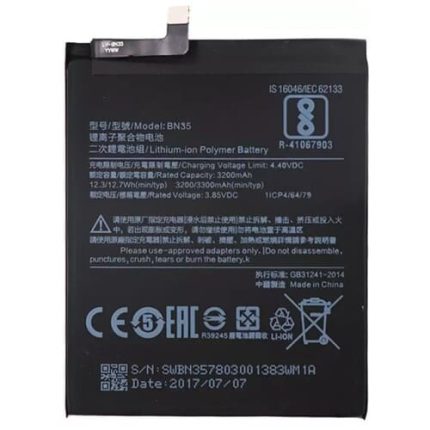 Xiaomi Redmi 5 Battery