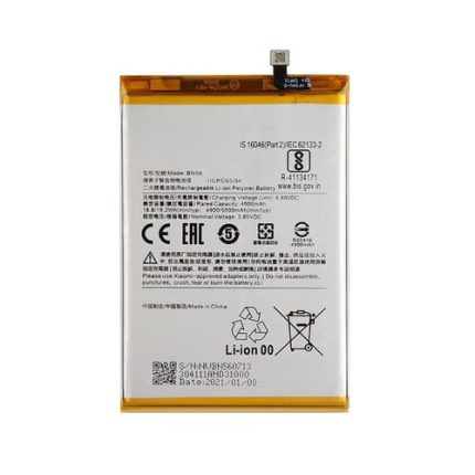 Xiaomi Redmi 9 Activ Battery