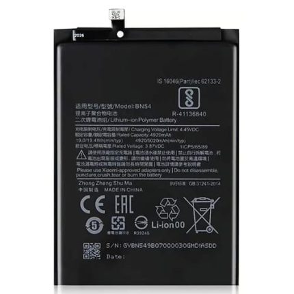 Xiaomi Redmi 9 Prime Battery