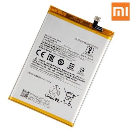 Xiaomi Redmi 9C Battery